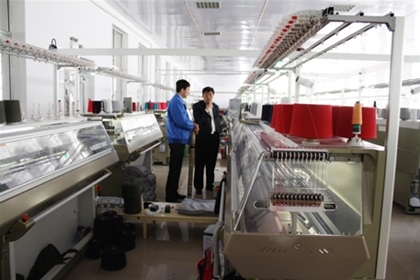 equipment