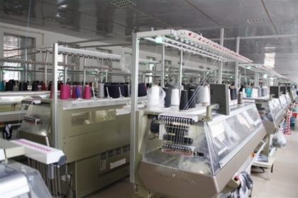 equipment