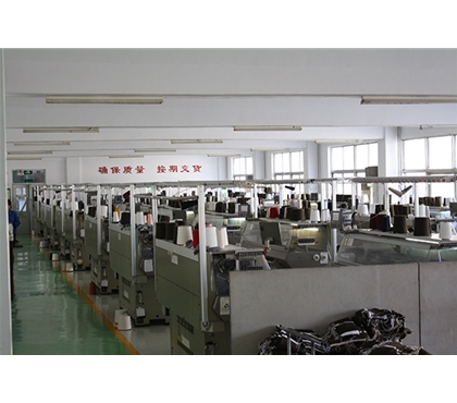 equipment